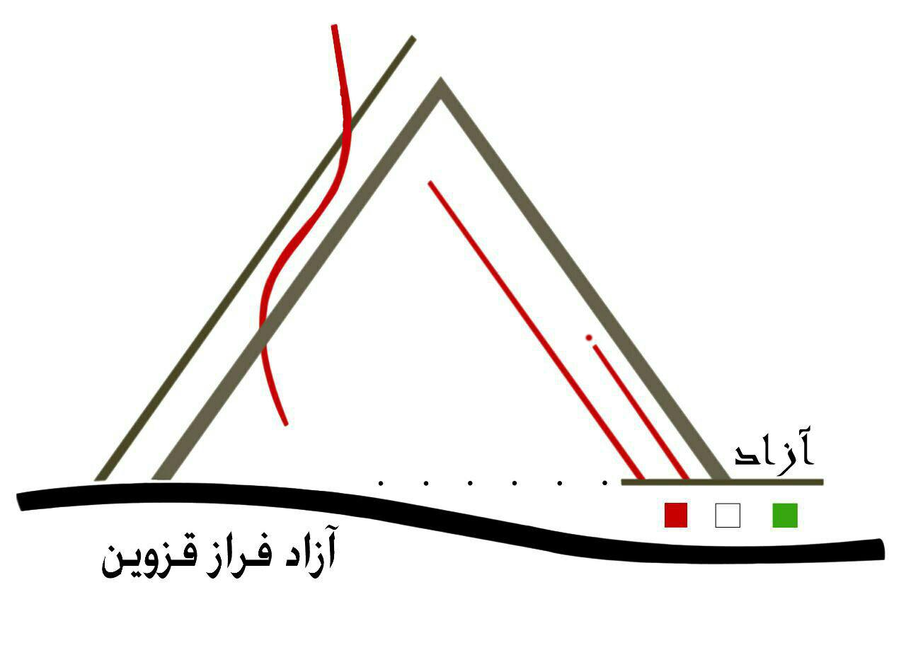 EverestLogo